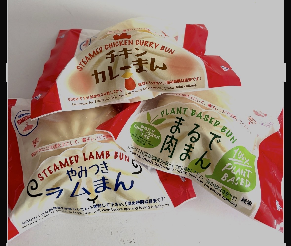 HFDのフードダイバーシティ商品